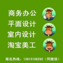 北京技術(shù)咨詢 助力創(chuàng)新驅(qū)動與產(chǎn)業(yè)升級